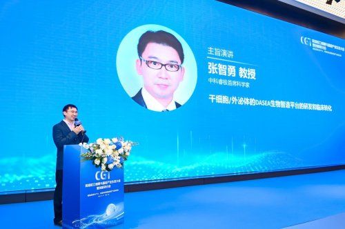 ǰ���߿�ϸ��������ҵ��̬����ߴ������ֻ�Բ���ٰ�