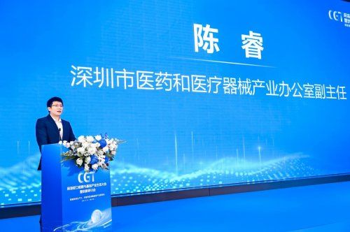 ǰ���߿�ϸ��������ҵ��̬����ߴ������ֻ�Բ���ٰ�