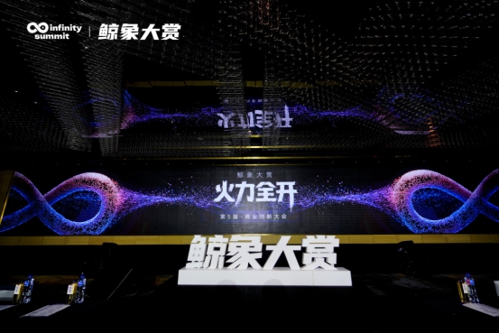 从老字号到新标杆：方家铺子上榜2025年度最具价值品牌百强
