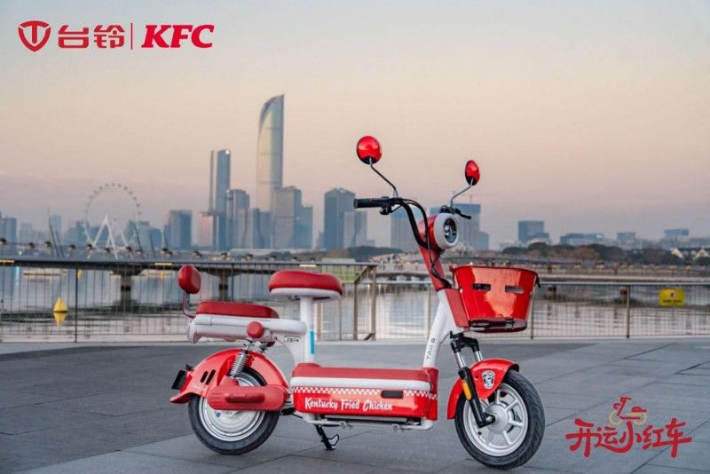 开运小红车席卷街头！台铃肯德基联名嗨翻周末