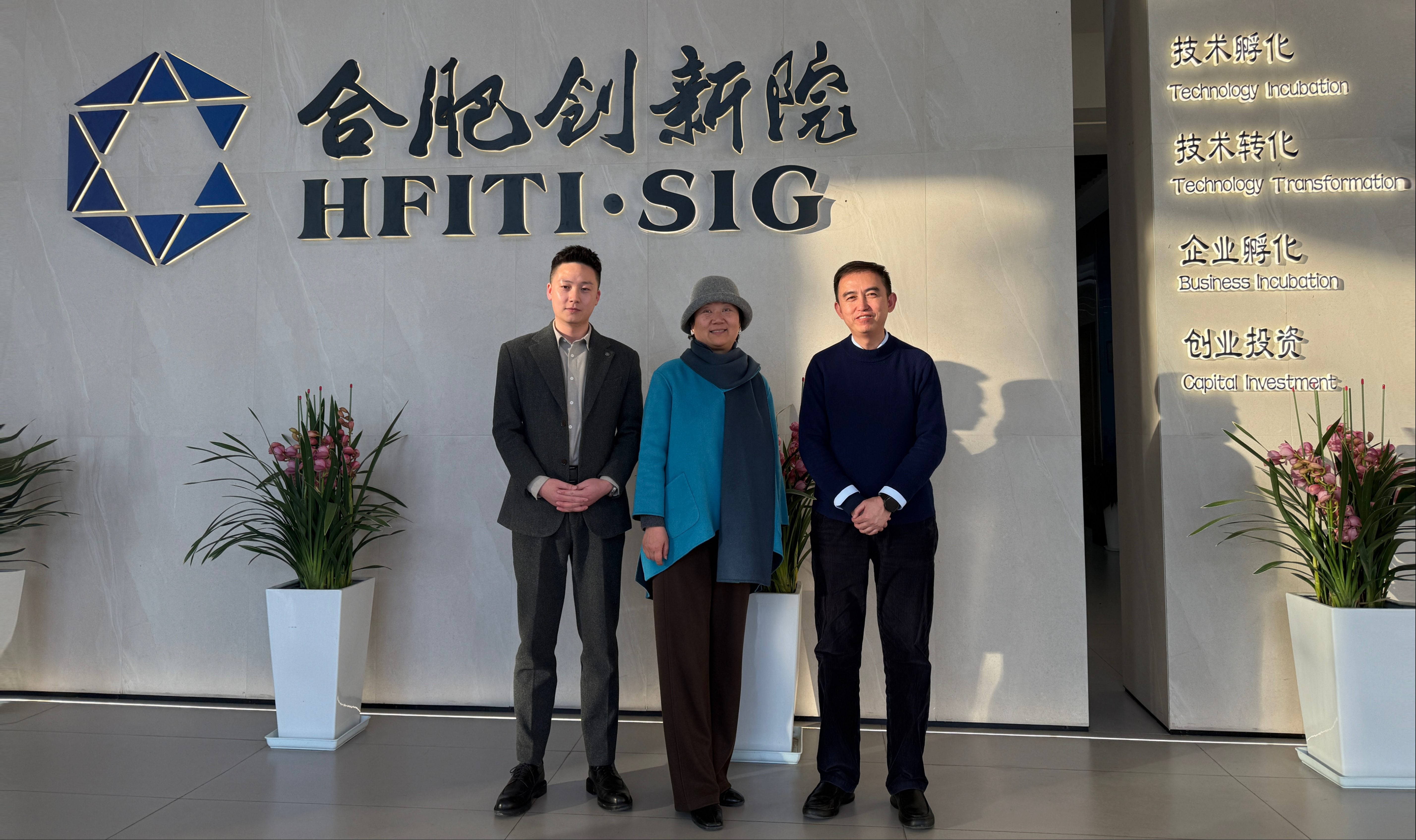 合纵连横，基建未来：今立智能2026年大布局，引领AI营销进入“基建时代”