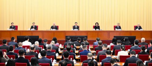 中国再保召开2026年党建和经营管理工作会议