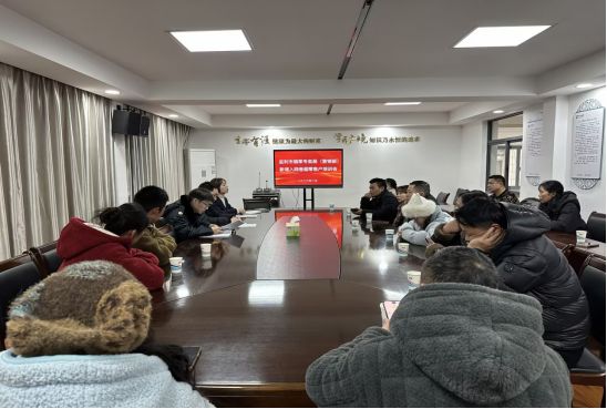 岗前培训“第一课” 为新增客户“充电赋能”