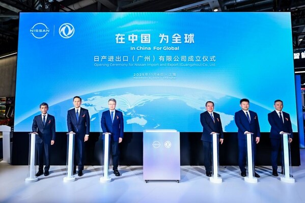 以"中国速度"密集布局 日产中国2025年交出超预期的成绩单_https://www.izongheng.net_快讯_第3张