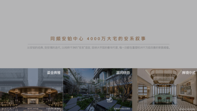 如图片无法显示,请刷新页面