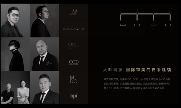 如图片无法显示,请刷新页面