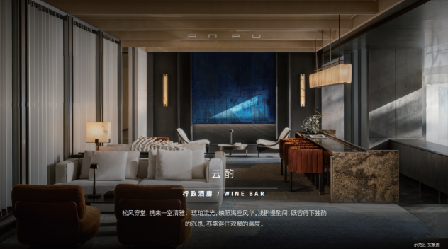 如图片无法显示,请刷新页面
