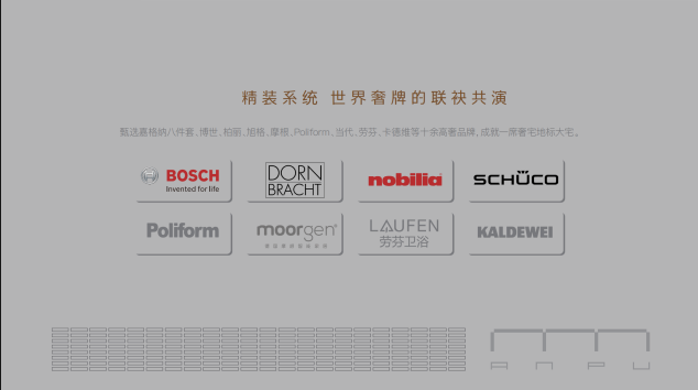 如图片无法显示,请刷新页面