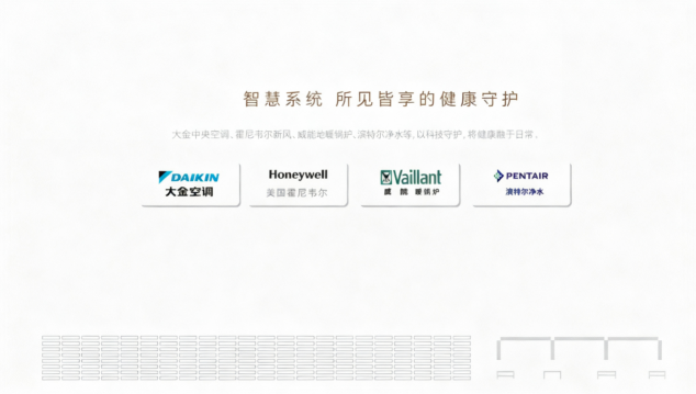 如图片无法显示,请刷新页面