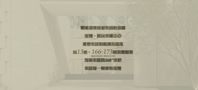 如图片无法显示,请刷新页面