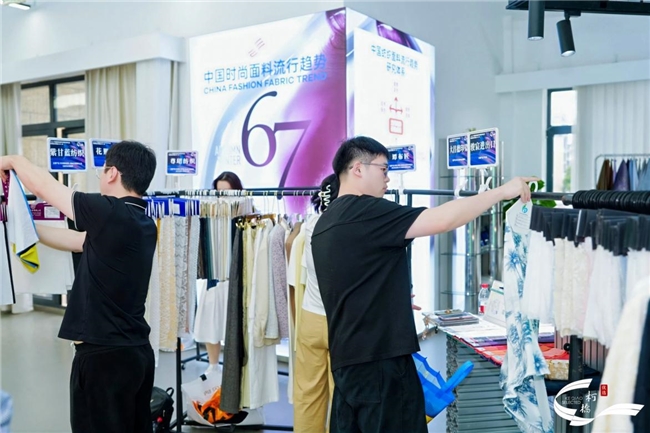 21家知名服装品牌齐聚柯桥,2026“柯桥优选”首场对接会引爆供应链新商机 21家知名服装品牌齐聚柯桥,2026“柯桥优选”首场对接会引爆供应链新商机