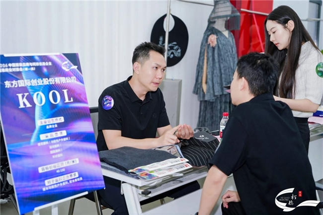 21家知名服装品牌齐聚柯桥,2026“柯桥优选”首场对接会引爆供应链新商机 21家知名服装品牌齐聚柯桥,2026“柯桥优选”首场对接会引爆供应链新商机