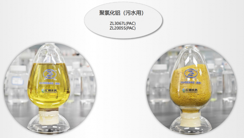 6a0e6118372ab.png
