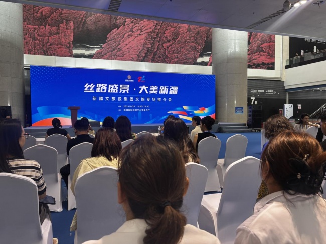 玉出东山亮相第九届中国—亚欧博览会，以和田玉之美讲述昆仑文化
