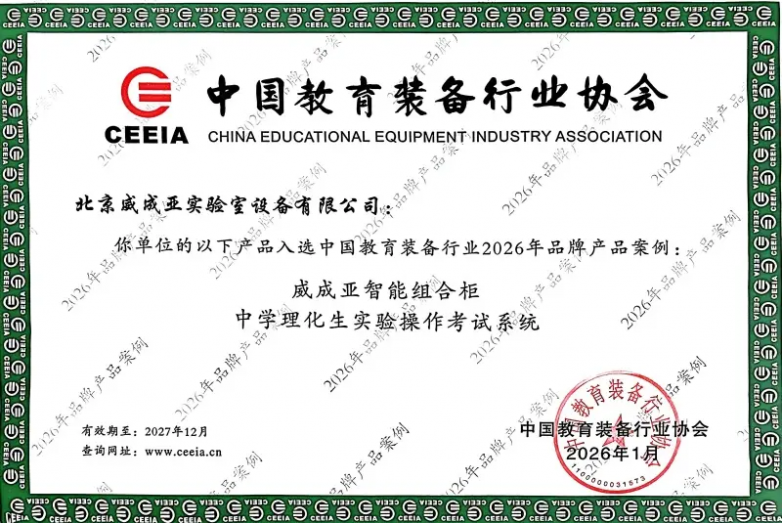 cde2aa16-d6d3-4ddd-95b8-d3fdcd651088.png cde2aa16-d6d3-4ddd-95b8-d3fdcd651088.png