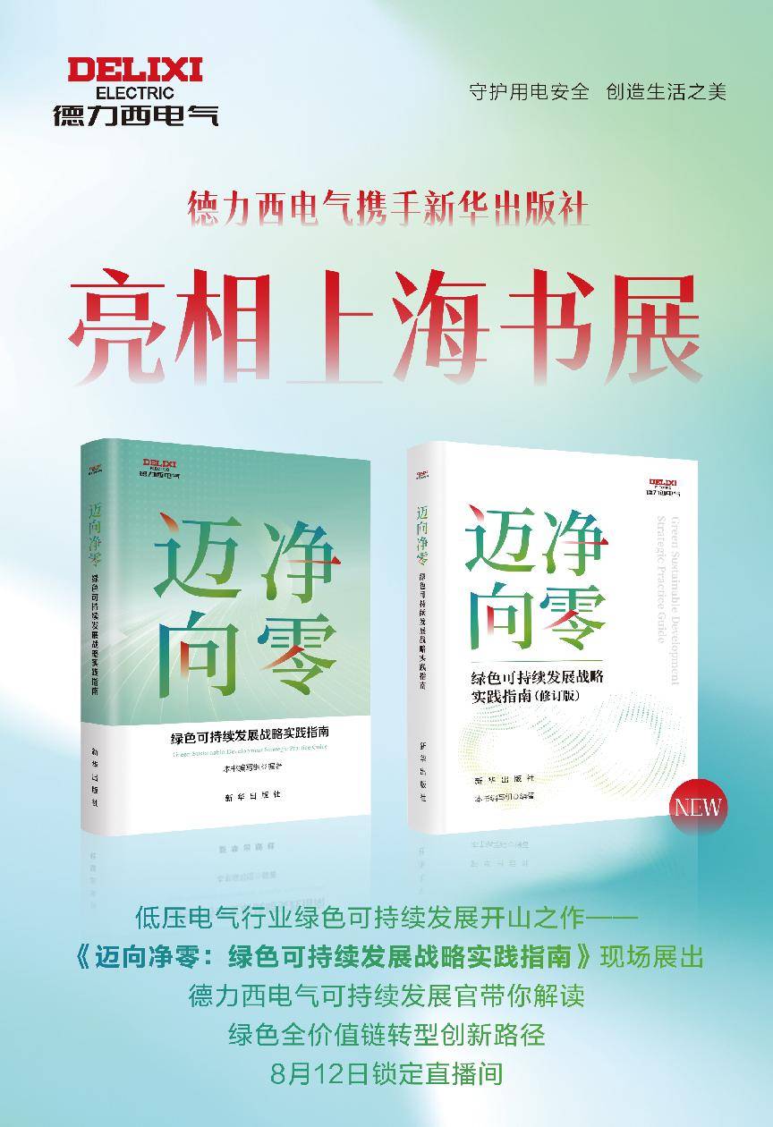 文章配图-1 文章配图-1