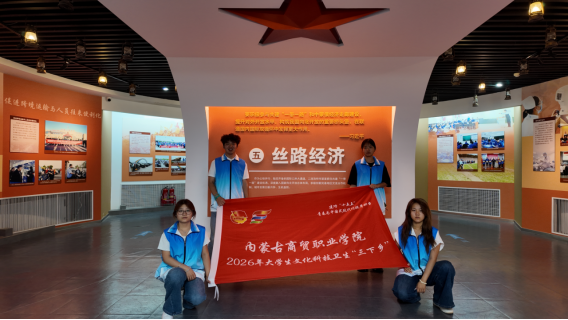 数字链路激活北方好物，直播电商赋能东北振兴