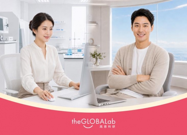 theGLOBALab高普科研以精准营养填补职场膳食缺口