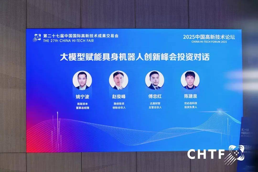 文章配图-1 文章配图-1