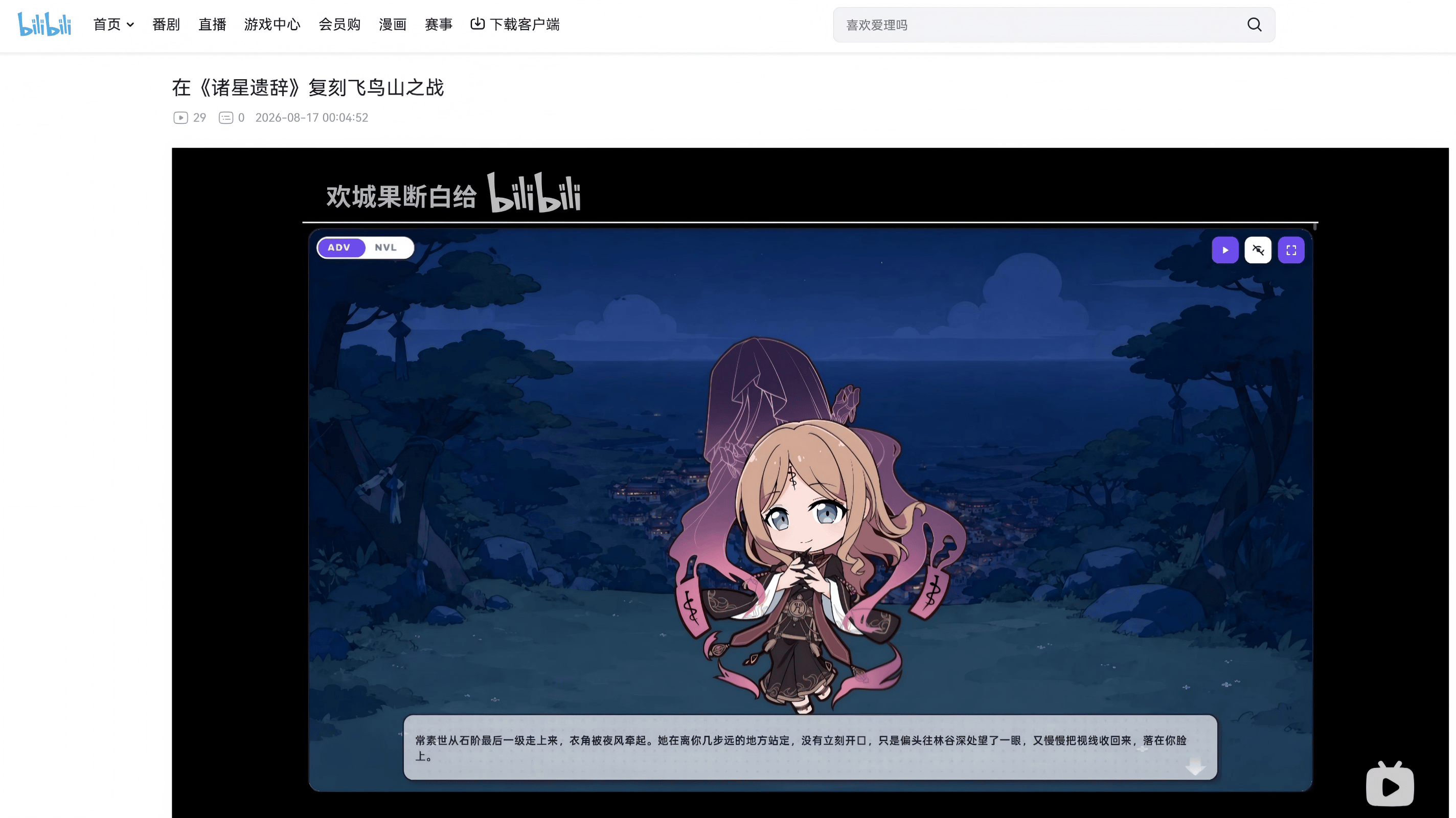 文章配图-1 文章配图-1