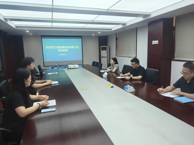 暖心护航助成长 蓄势赋能启新程