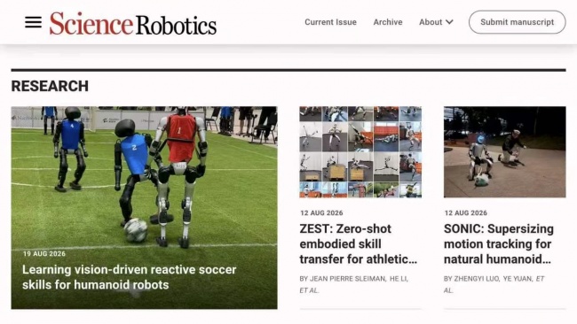 加速进化机器人登顶Science Robotics人形机器人特刊