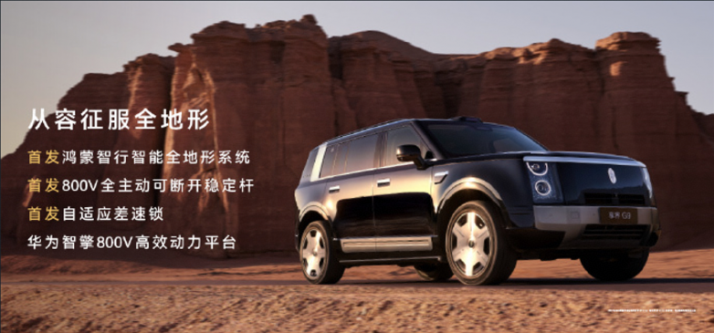 图片4.png 图片4.png