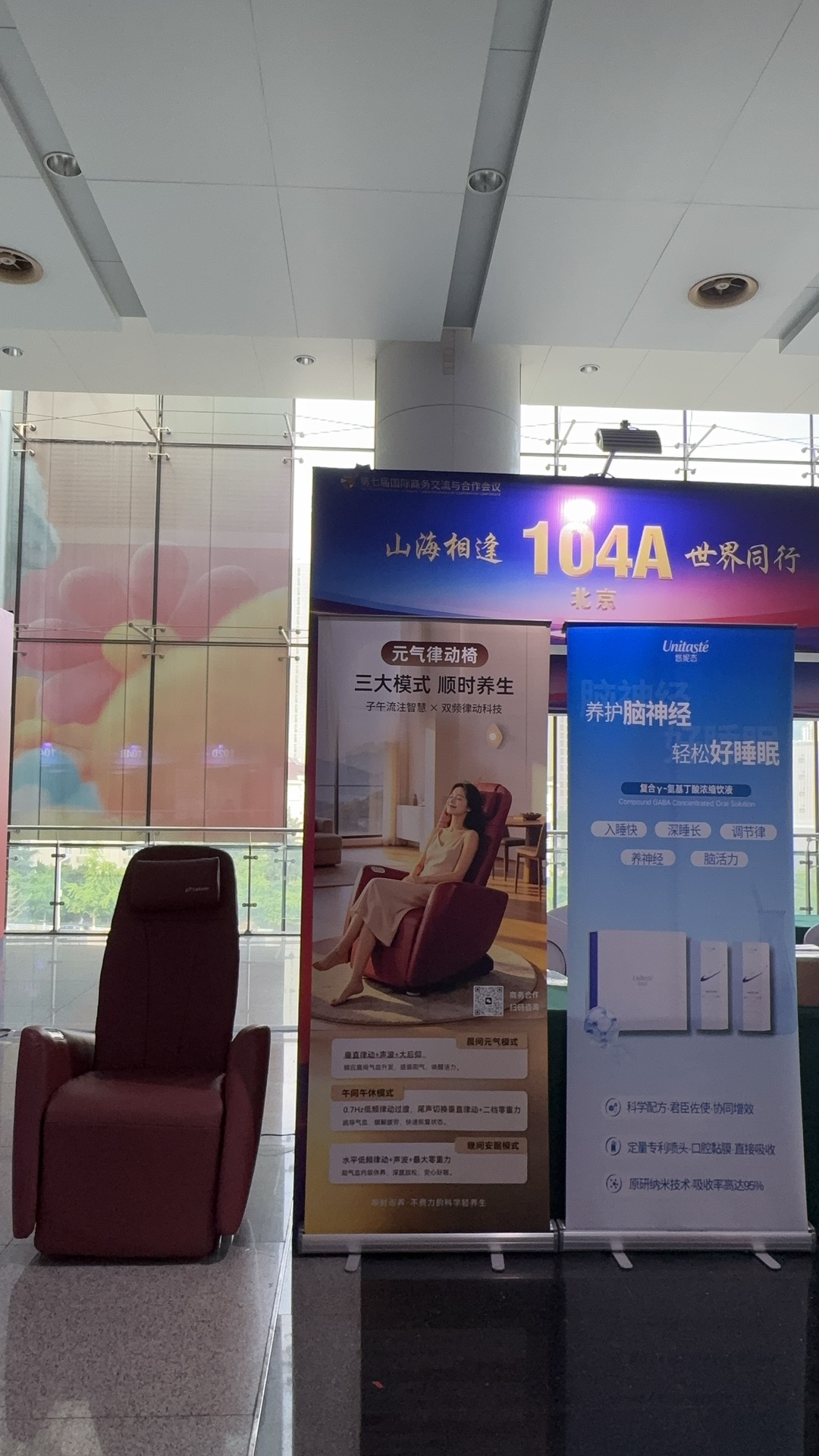 驻场培训与运营支持 驻场培训与运营支持
