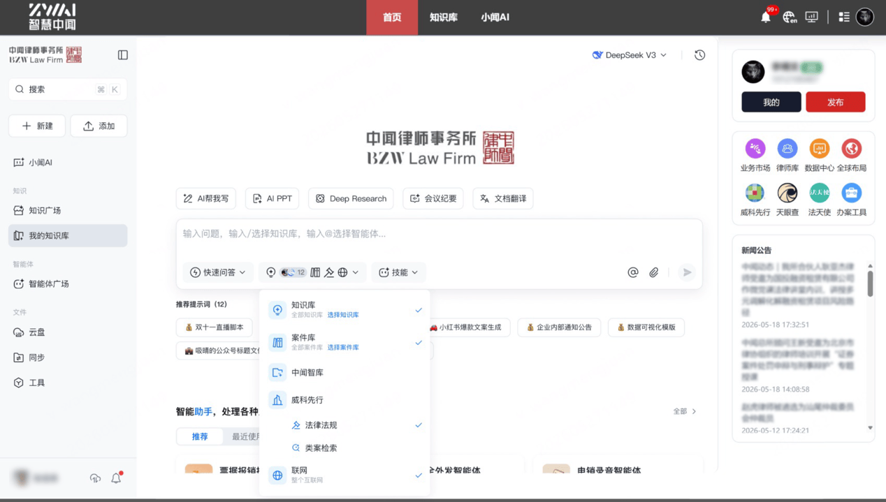 文章配图-1 文章配图-1