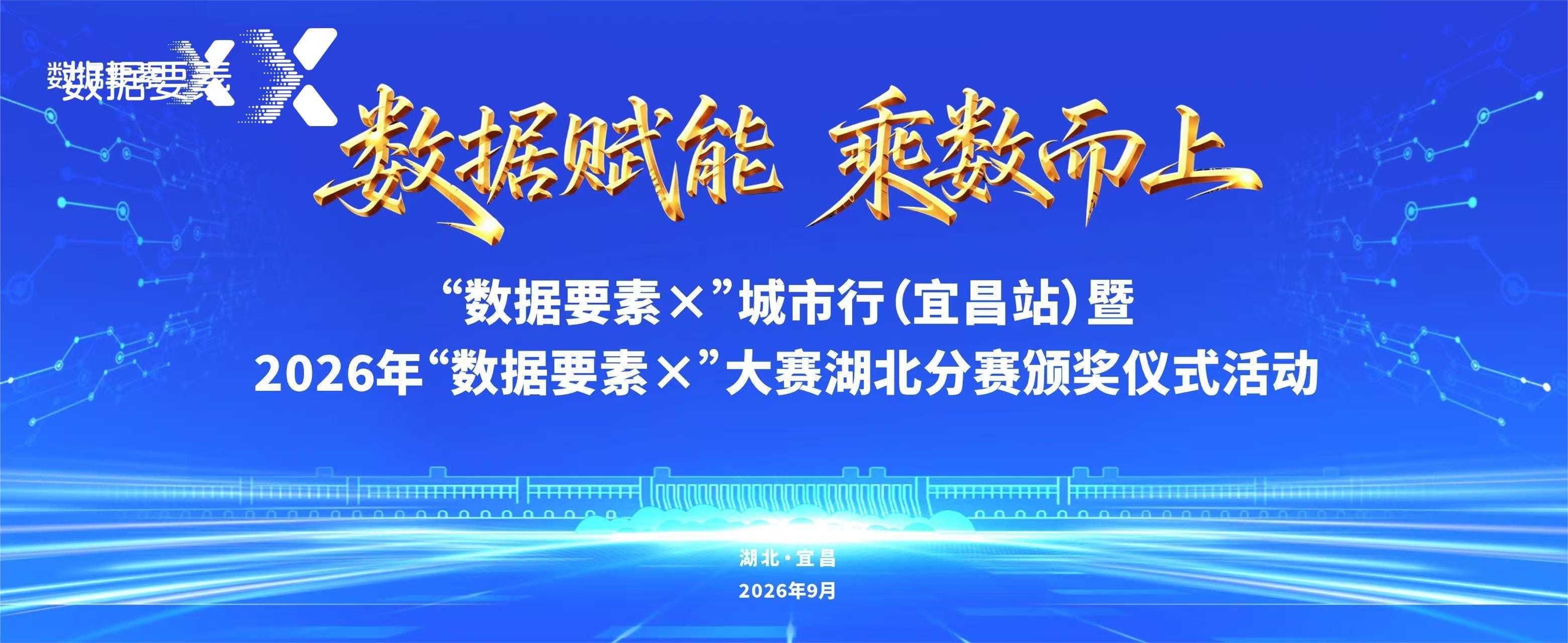 mmexport1788908738869-opq4996902439 mmexport1788908738869-opq4996902439