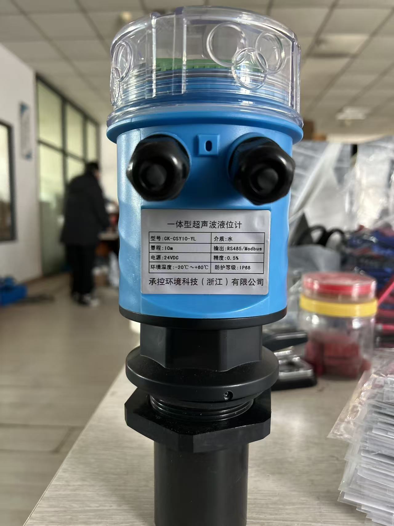守护水环境与生态建设 守护水环境与生态建设
