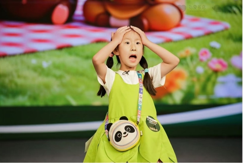 图片2.jpg 图片2.jpg