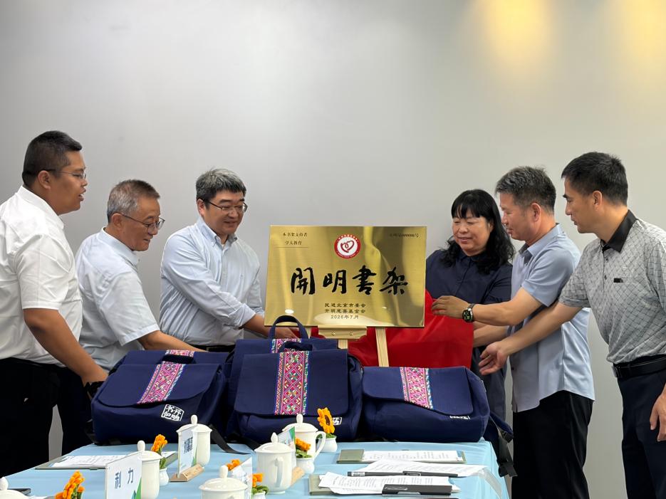 图片3.jpg 图片3.jpg