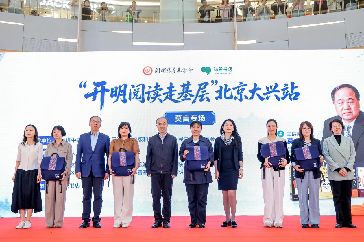 图片3.jpg 图片3.jpg
