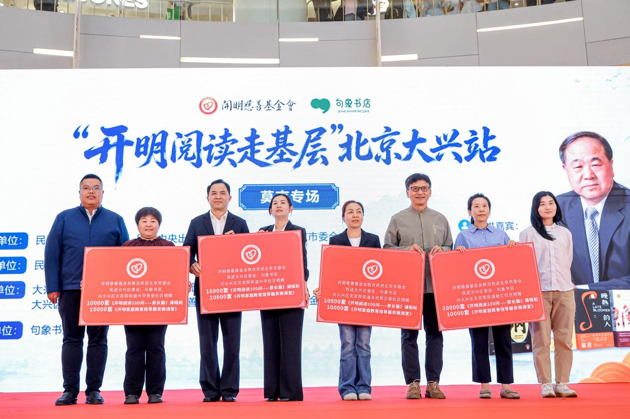 图片4.jpg 图片4.jpg