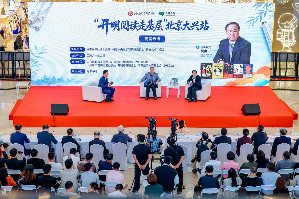 图片6.jpg 图片6.jpg