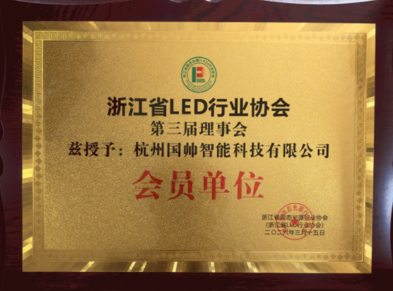 商业与门店案例 商业与门店案例