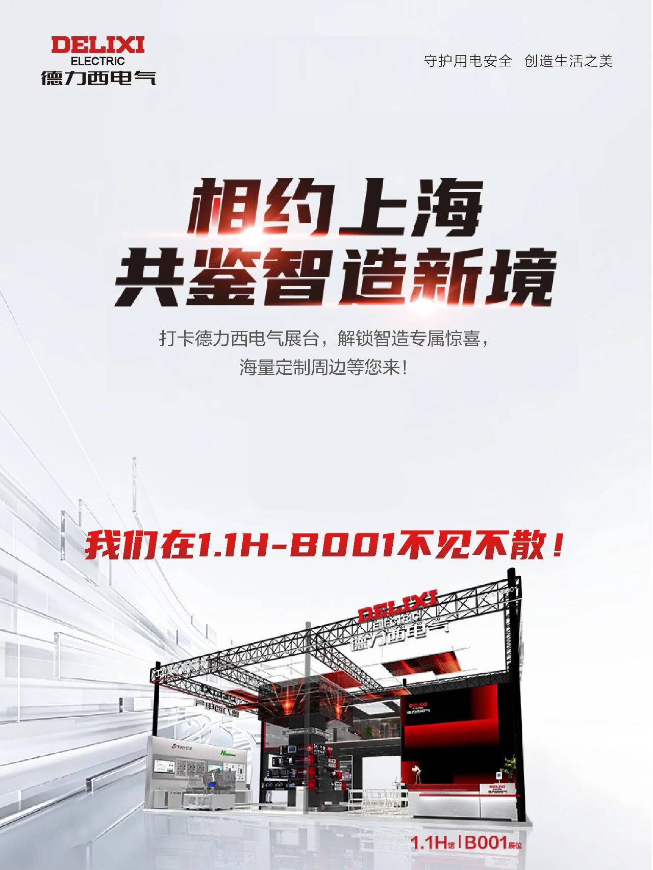 文章配图-1 文章配图-1